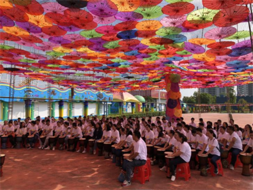 非洲鼓通訊稿467