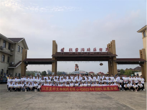 非洲鼓通訊稿624