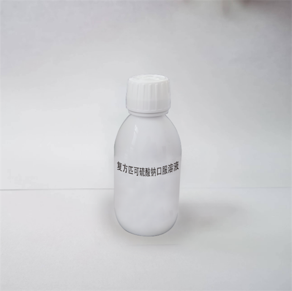 新建 Microsoft Word 文檔--改202306251997