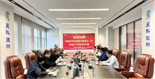 2024-4-24創(chuàng)新是高質(zhì)量發(fā)展的必由之路164