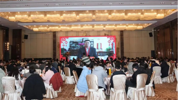 2024-2-20心聚力，新啟航950