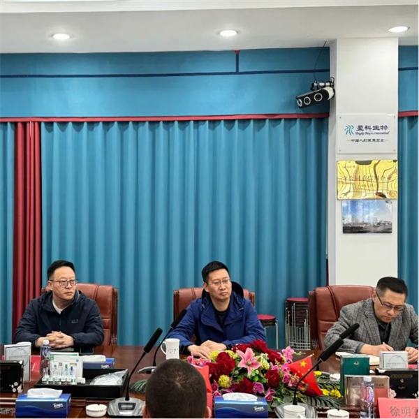 2024-4-8盈科生物邁向國際688