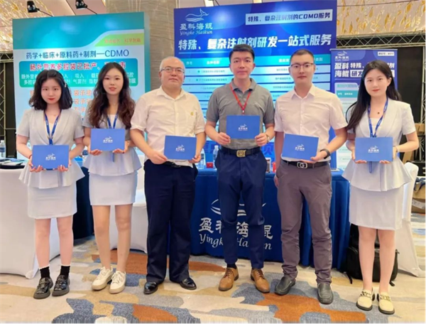 2024-5-23盈科海鯤閃耀440