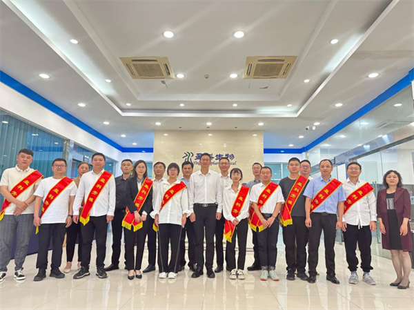 2024-5-28盈科生物成功舉辦”勞模模范“表彰大會643