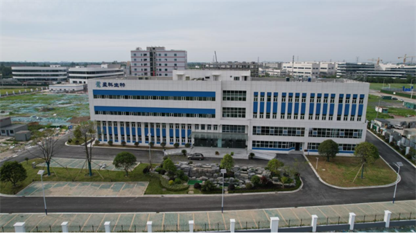 20240529-科研創(chuàng)新促產能——盈科生物(揚州)研發(fā)項目順利完成中試134