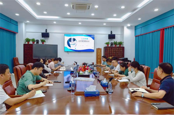 加強(qiáng)合同管理 防范企業(yè)風(fēng)險(xiǎn)—盈科生物合同管理培訓(xùn) 通訊稿541