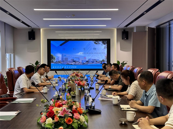 20240627-（揚州）深化銀企合作，共謀發(fā)展新篇152